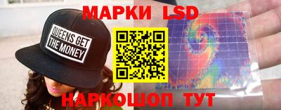 мяу мяу мука Будённовск
