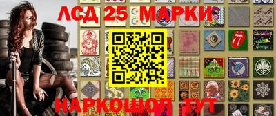 каннабис Бугуруслан