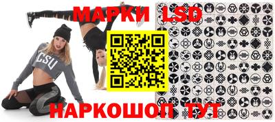 каннабис Бугуруслан