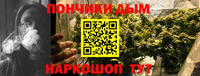 марки nbome Бузулук