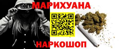 мяу мяу мука Будённовск