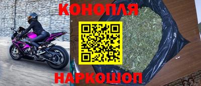 мяу мяу мука Будённовск