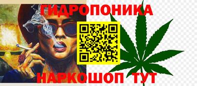 марки nbome Бузулук