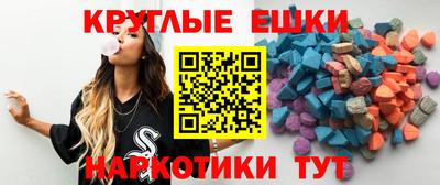 каннабис Бугуруслан