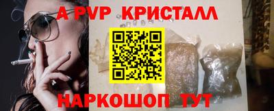 мяу мяу мука Будённовск