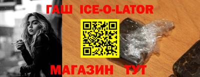 каннабис Бугуруслан