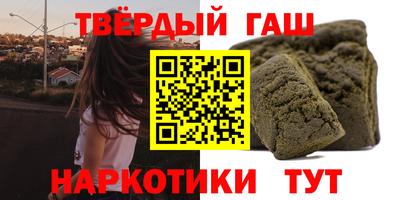 мяу мяу мука Будённовск
