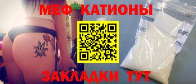 марки nbome Бузулук