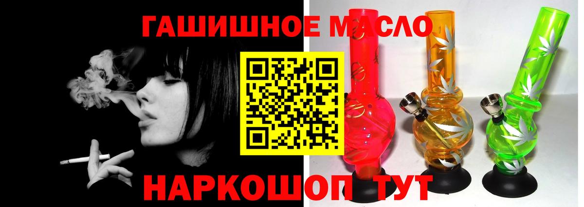 Дистиллят ТГК Wax Семёнов